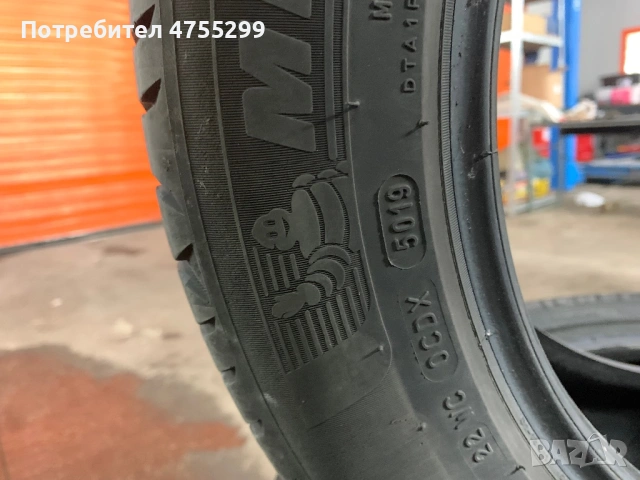 Гуми Michelin Primacy 4 205/55/16, снимка 4 - Гуми и джанти - 54368385