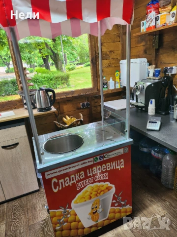 Машина за царевиза
