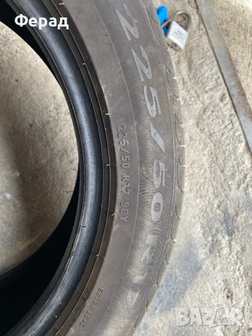 4бр летни гуми 225/50/17 pirelli powergy, снимка 4 - Гуми и джанти - 54042429