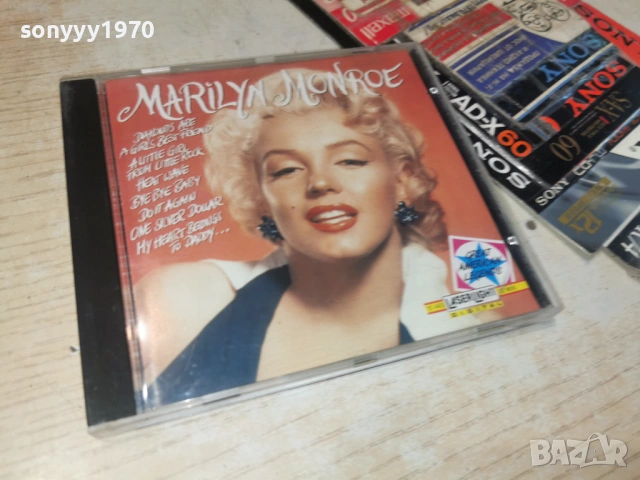 MARILYN MONROE CD-ВНОС GERMANY 0406261035H2E6R