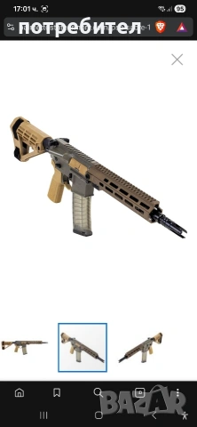 Пистолет AR15 5x56/.223, снимка 2 - Бойно оръжие - 54752928