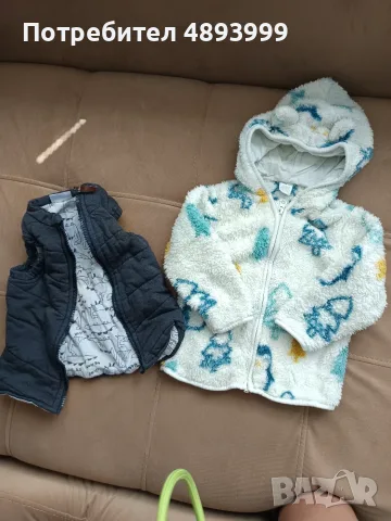 Детски грейки, якета, космонавти , снимка 8 - Детски якета и елеци - 55378509