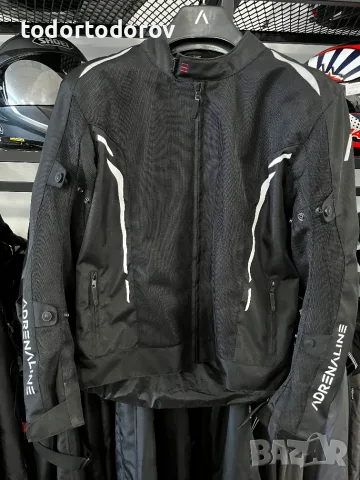 Лятно текстилно мото яке ADRENALINE MESHTEC,3XL,протектори,подплата 97.60 лв. / 49.90 €
