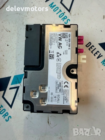 10A035284C контролен модул Bluetooth от Volkswagen ID.3 Pro двигател EBJC, ск. Кутия UMG, 145 кс., снимка 4 - Части - 55262447