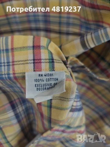 Мъжка риза Polo Ralph Lauren, снимка 5 - Ризи - 54449478