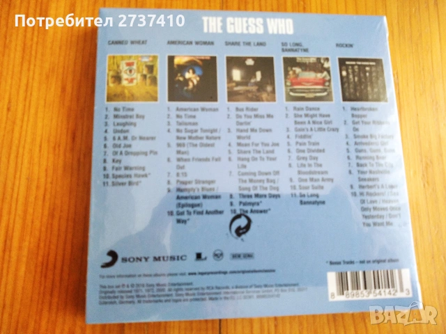 THE GUESS WHO - BOX SET 5cd 18евро оригинални дискове, снимка 2 - CD дискове - 55164923