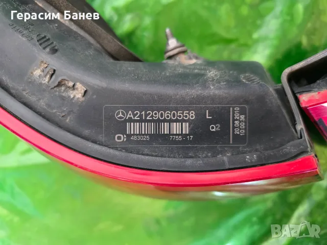 A2129060558 A2129060658 ЗАДЕН СТОП ЛЯВ/ДЕСЕН OEM MERCEDES W212 E 350 CDI 4MATIC OM642 2011, снимка 4 - Части - 55601121