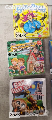 Настолни игри, снимка 18 - Настолни игри - 51546126