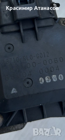 150100-0060. EGR клапан Хонда акорд дизел 2.2 I-DTEC. 150кс. 18710-RL0-G012, снимка 5 - Части - 55157209
