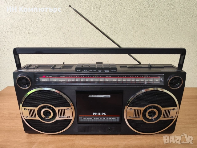 Продавам радиокасетофон Philips D8050