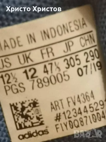 Мъжки маратонки Adidas  ✔️ Размер 47.5 / Стелка 30.5 см., снимка 6 - Маратонки - 55538938