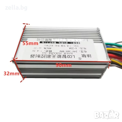 Контролер за електрическа тротинетка 24V 36V 48V 350W-1000W 20A Brushless с LCD дисплей TF-100 10484, снимка 8 - Друга електроника - 54706383