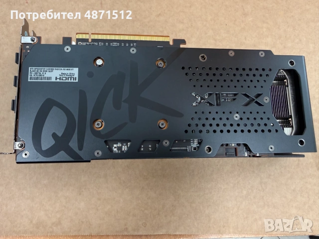 Видеокарта 6600XT XFX Speedster QICK 308, 8Gb DDR6, снимка 8 - Видеокарти - 55100346
