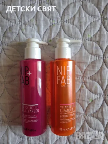 Нов почистващ гел Nib Fab