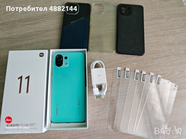 Xiaomi 11 lite 5G NE, 3 калъфа и 6 протектора, снимка 3 - Xiaomi - 55239022
