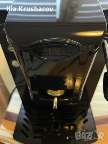 Кафемашина Faber Slot с хартиени дози. ITALY, снимка 3 - Кафемашини - 53999151