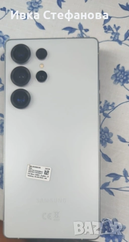 Samsung Galaxy s25 Ultra , снимка 2 - Samsung - 54894429