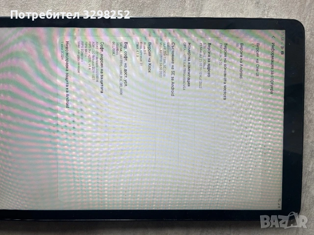 Таблет samsung, снимка 6 - Таблети - 54658897