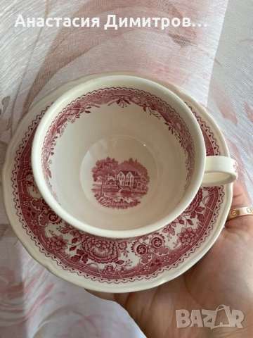 VILLEROY & BOCH , снимка 2 - Други ценни предмети - 54606629