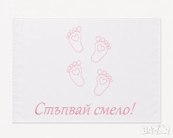 Килимче за прощъпулник.Два цвята, снимка 2 - Други - 24365618