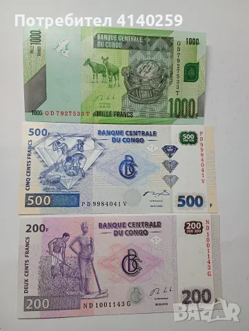 КОНГО БАНКНОТИ 500 ФРАНКА 