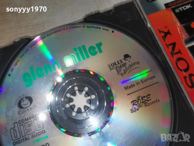 GLEN MILLER CD 0907260828H2E7R, снимка 4 - CD дискове - 55215369