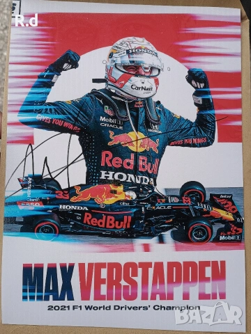 Две снимки с автограф от Lewis Hamilton и Max Verstappen F1 Формула 1, снимка 2 - Колекции - 53966842