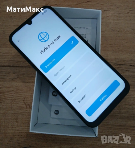 REDMI 15C с Гаранция, снимка 6 - Xiaomi - 54697659
