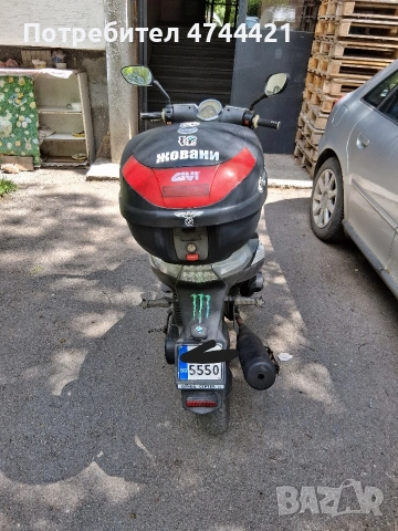 Продавам Скутер 50сс Гарели за София , снимка 5 - Мотоциклети и мототехника - 54667110