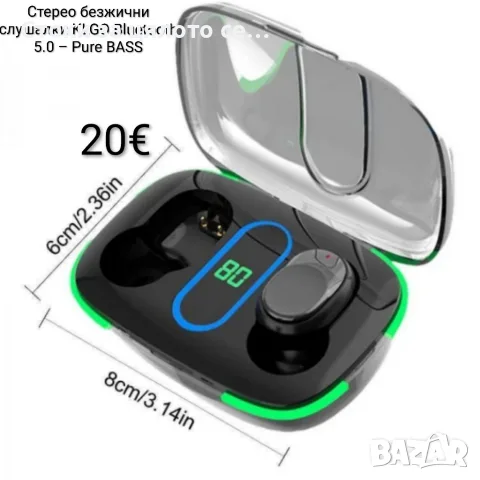 Стерео безжични слушалки КLGO Bluetooth 5.0 – Pure BASS