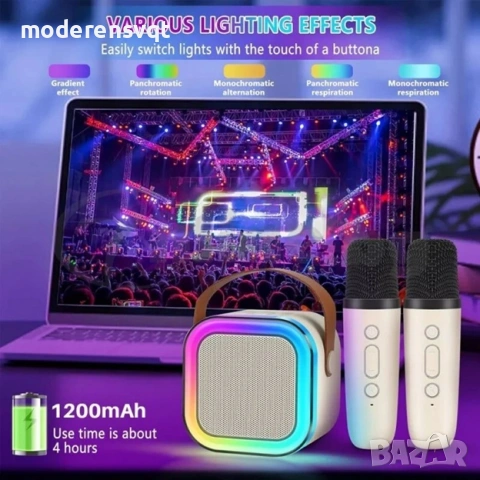 Мини караоке Bluethooth RGB тонколона с 2 микрофона, снимка 3 - Караоке - 55192738
