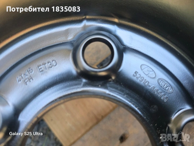 Резервна гума/патерица 16ка 5х114.3 Hyundai, Kia, снимка 4 - Гуми и джанти - 55167052