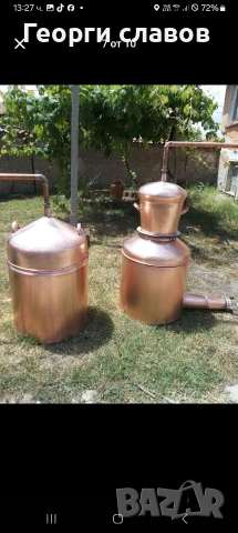 казани за ракив фирма ЕТ СЛАВА , снимка 7 - Казани за ракия - 55239983