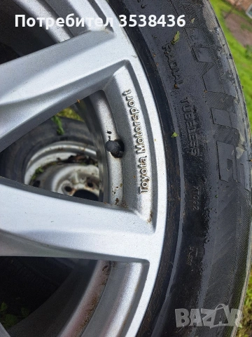 джанта с гума за ТОЙОТА, снимка 2 - Гуми и джанти - 54067309