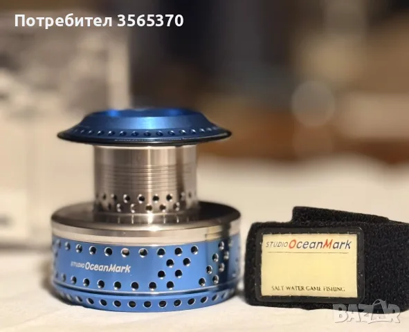 Шпула за Daiwa 10/15 Saltiga 4500/5000, Studio Ocean Mark NL ST4500RC No Limits, снимка 2 - Макари - 55546883