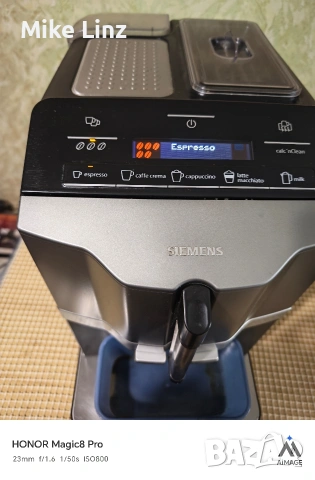 Siemens EQ3 series 300, снимка 5 - Кафемашини - 54421278