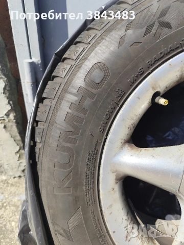 Зимни гуми с джанти за Opel Corsa D, снимка 6 - Гуми и джанти - 55217558