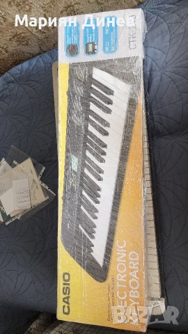 Casio 250