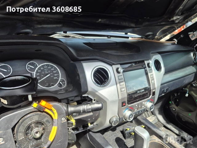 Арматурно табло Тойота Тундра 2017 air bag, снимка 3 - Части - 54306350