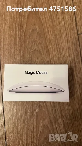 Мишка Apple Magic Mouse