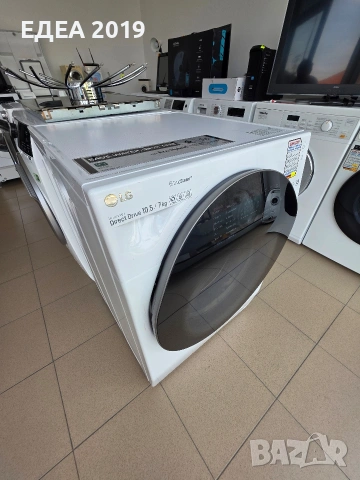 Комбинирана пералня със сушилня LG, снимка 4 - Перални - 55230577