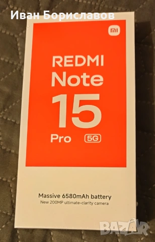 За потребители, търсещи достъпна функционалност