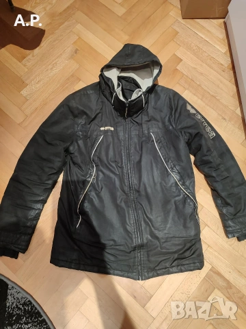 ПОДАРЯВАМ Мъжко зимно яке Errea XL  