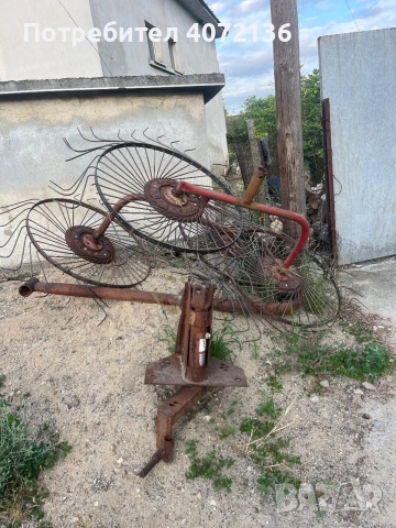 Сеносъбирач 