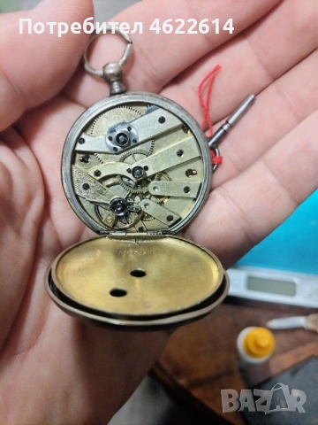 СТАР ДЖОБЕН ЧАСОВНИК , снимка 3 - Джобни - 54289457