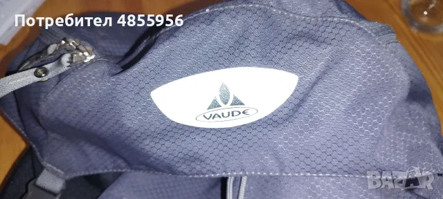 самар за колело Vaude, снимка 8 - Аксесоари за велосипеди - 55657401