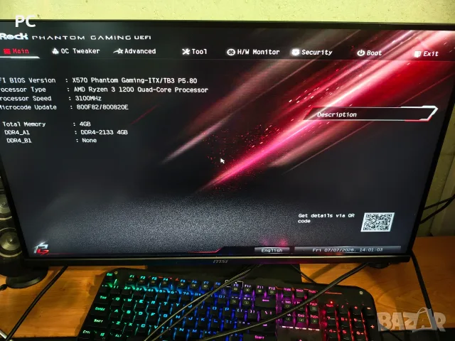 Дънна платка Asrock x570 phantom gaming-itx tb3 Нова с обновен биос, снимка 4 - Дънни платки - 55580594