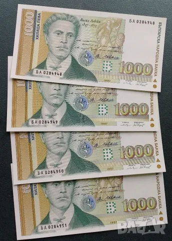 1000 лева 1997 UNC