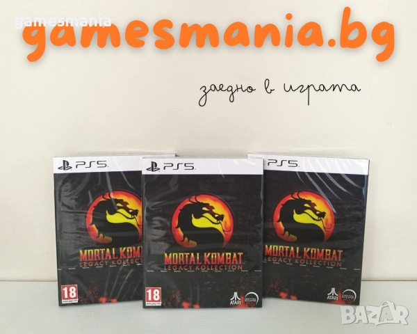 [ps5] Alan Wake 2 - Deluxe Edition/ чисто НОВИ/ Експресна доставка, снимка 15 - Игри за PlayStation - 55207590