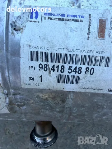 22030-f3030, K761 DPF катализатор Fap от Toyota Proace City 1.5 D4D, двигател YHT DV5RCF, снимка 6 - Части - 55646124